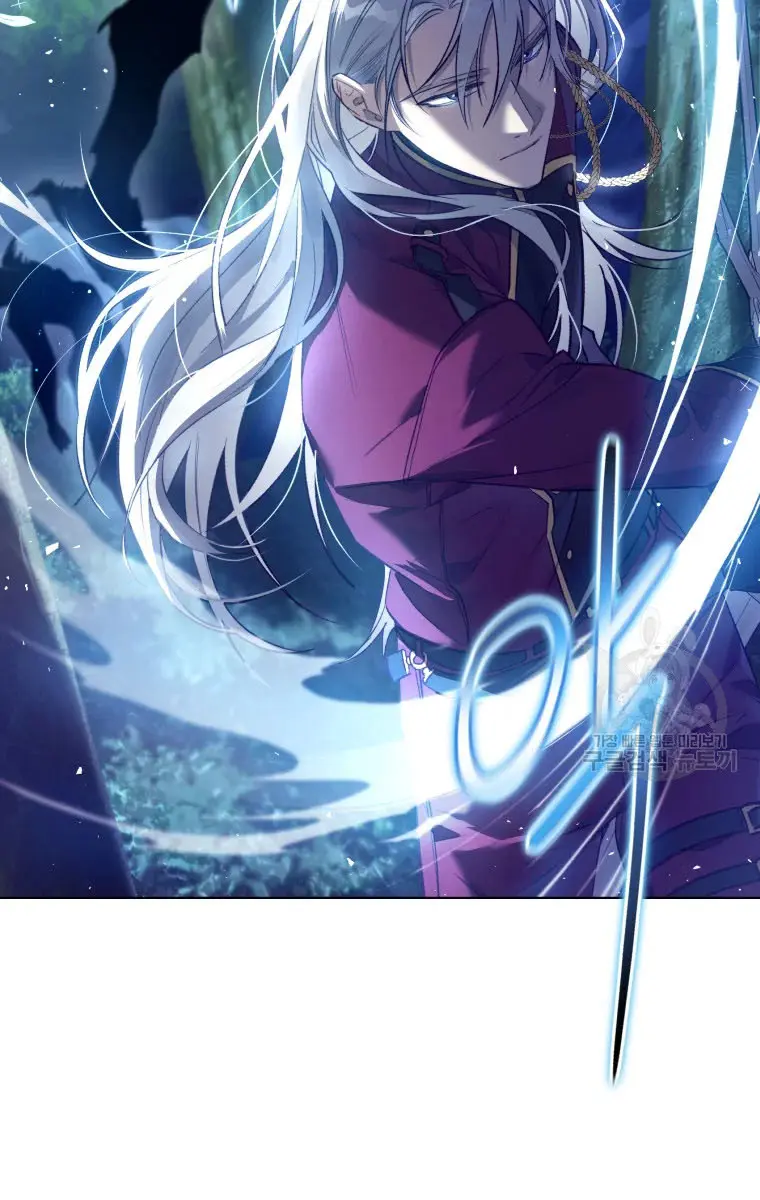 The Princess Imprints the Traitor Chapter 44 Page 46