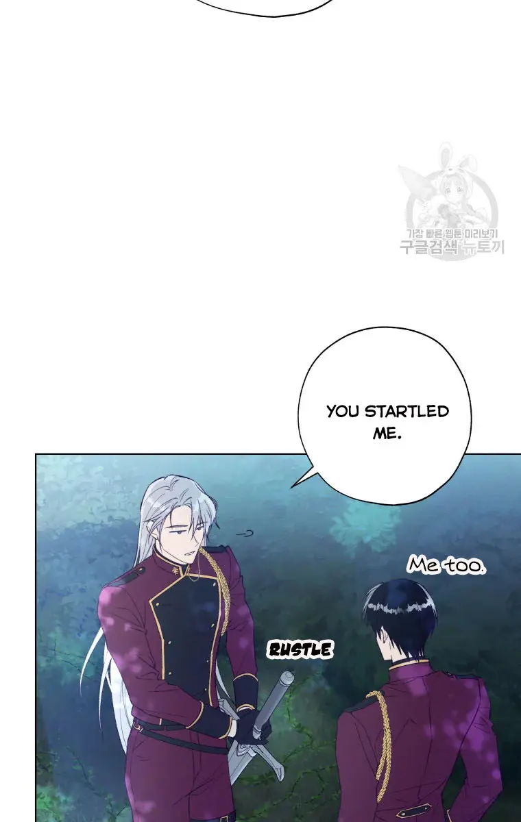 The Princess Imprints the Traitor Chapter 44 Page 53