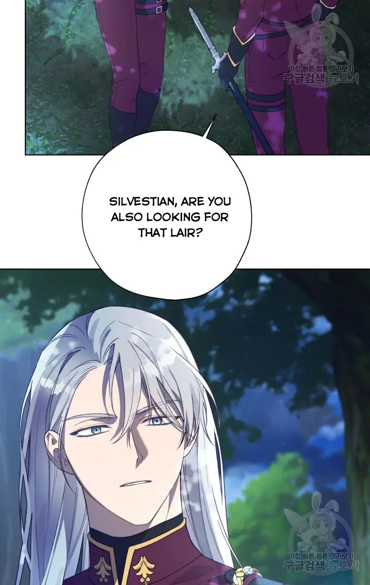 The Princess Imprints the Traitor Chapter 44 Page 54