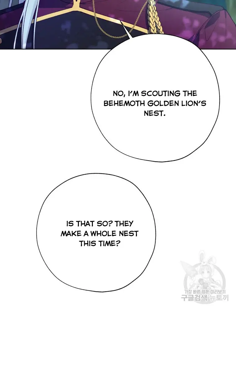 The Princess Imprints the Traitor Chapter 44 Page 55