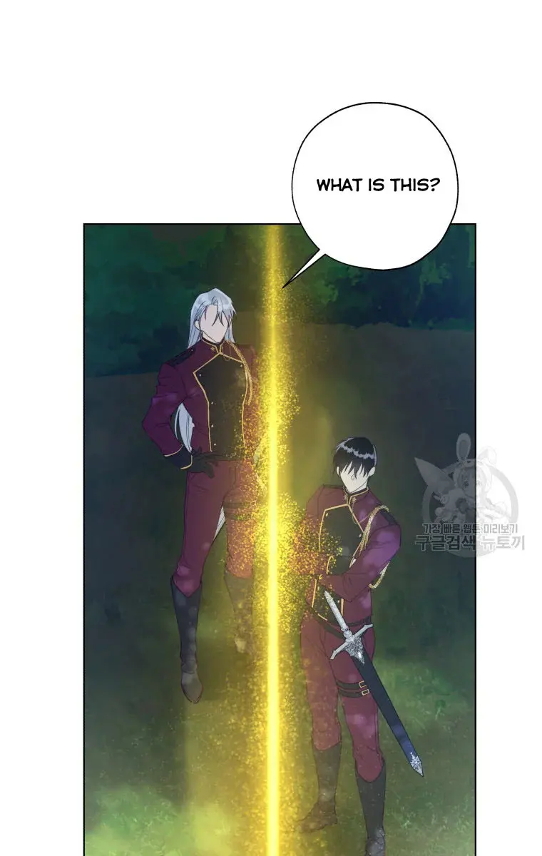 The Princess Imprints the Traitor Chapter 44 Page 56