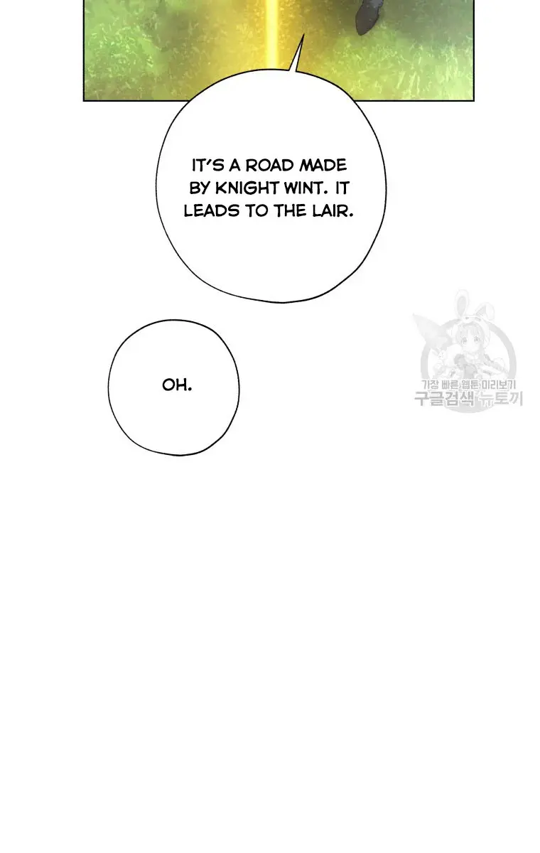 The Princess Imprints the Traitor Chapter 44 Page 57