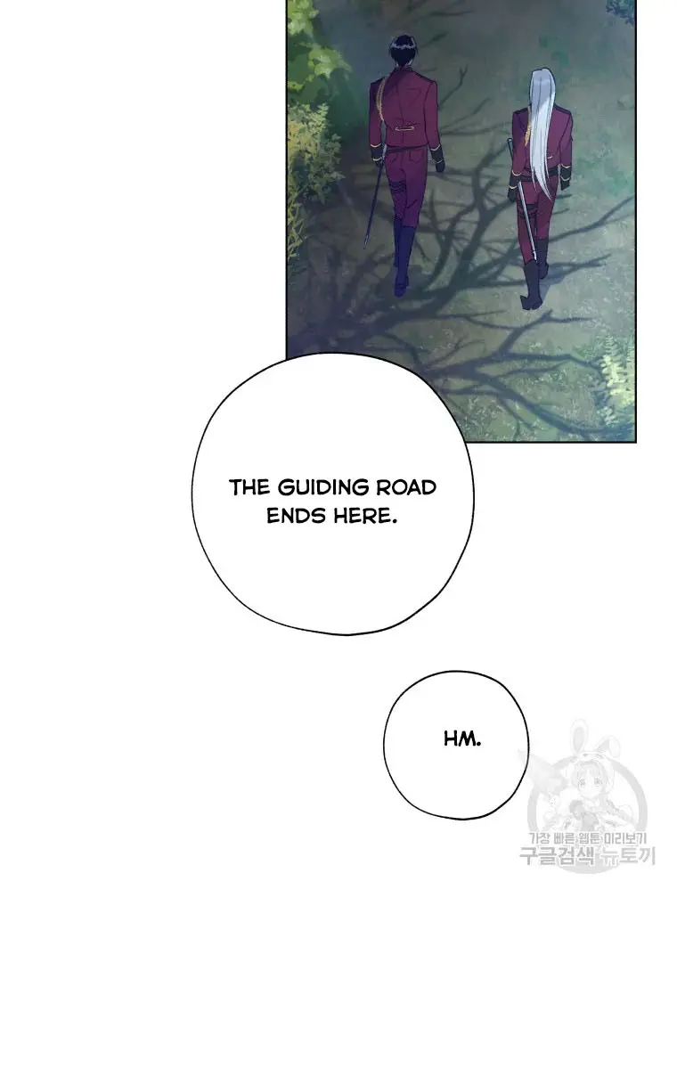 The Princess Imprints the Traitor Chapter 44 Page 60