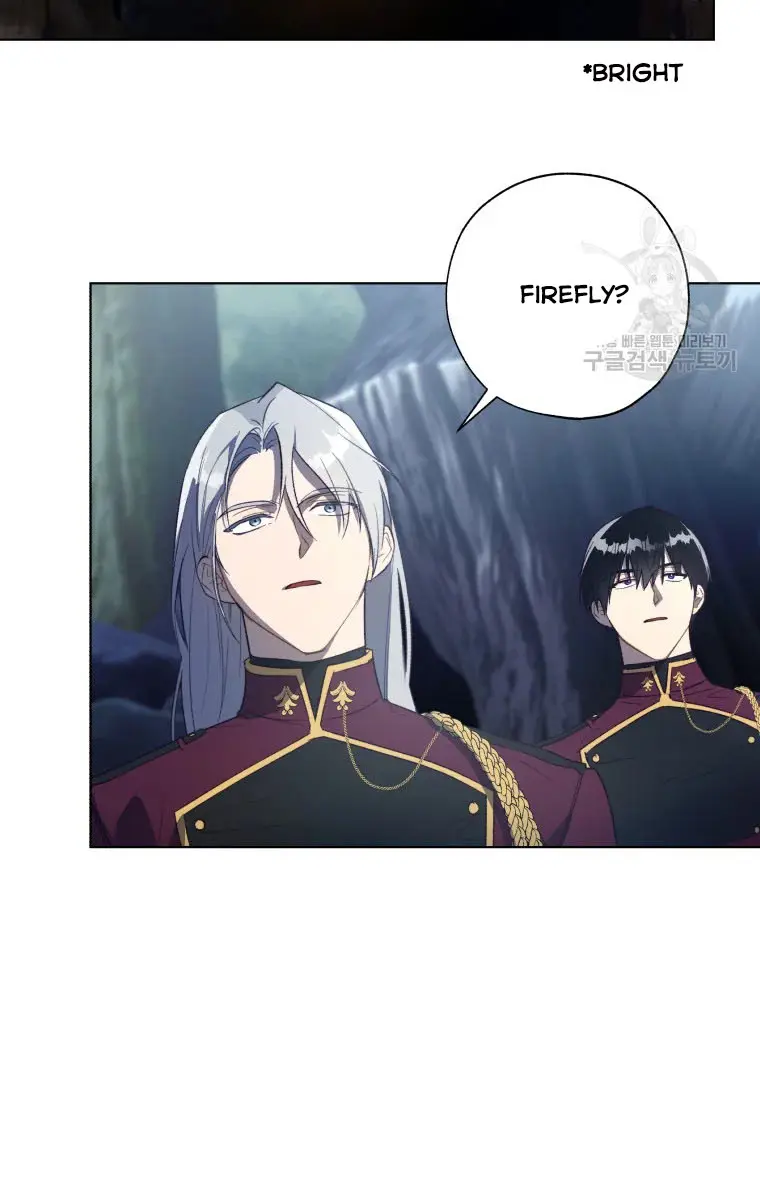 The Princess Imprints the Traitor Chapter 44 Page 63
