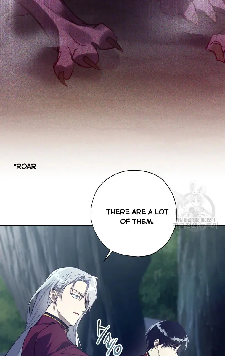The Princess Imprints the Traitor Chapter 44 Page 67