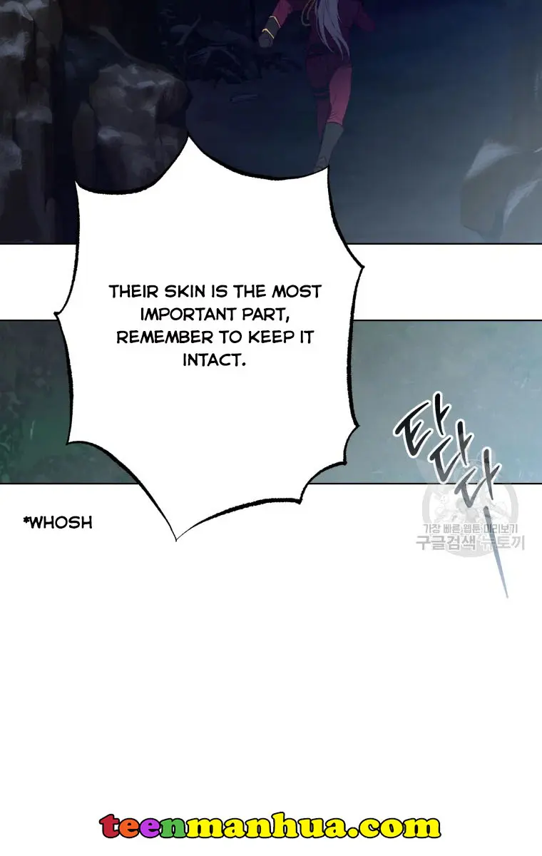 The Princess Imprints the Traitor Chapter 44 Page 72