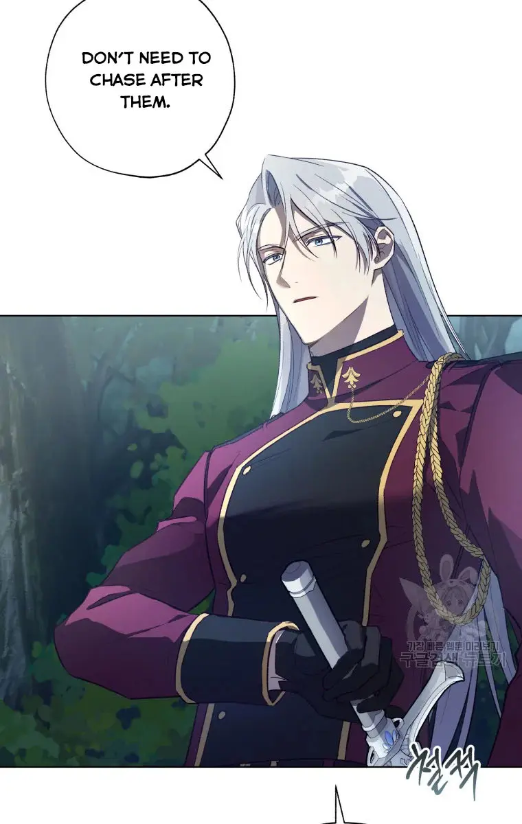 The Princess Imprints the Traitor Chapter 44 Page 76
