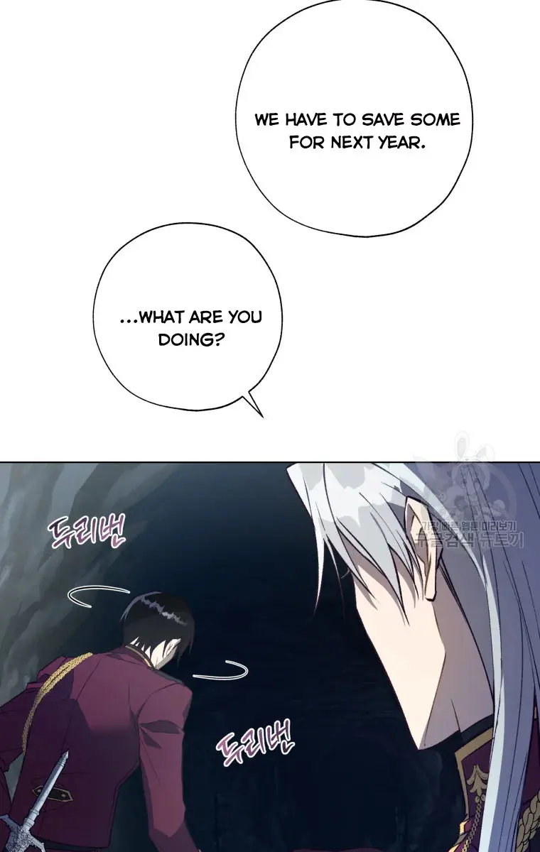 The Princess Imprints the Traitor Chapter 44 Page 77
