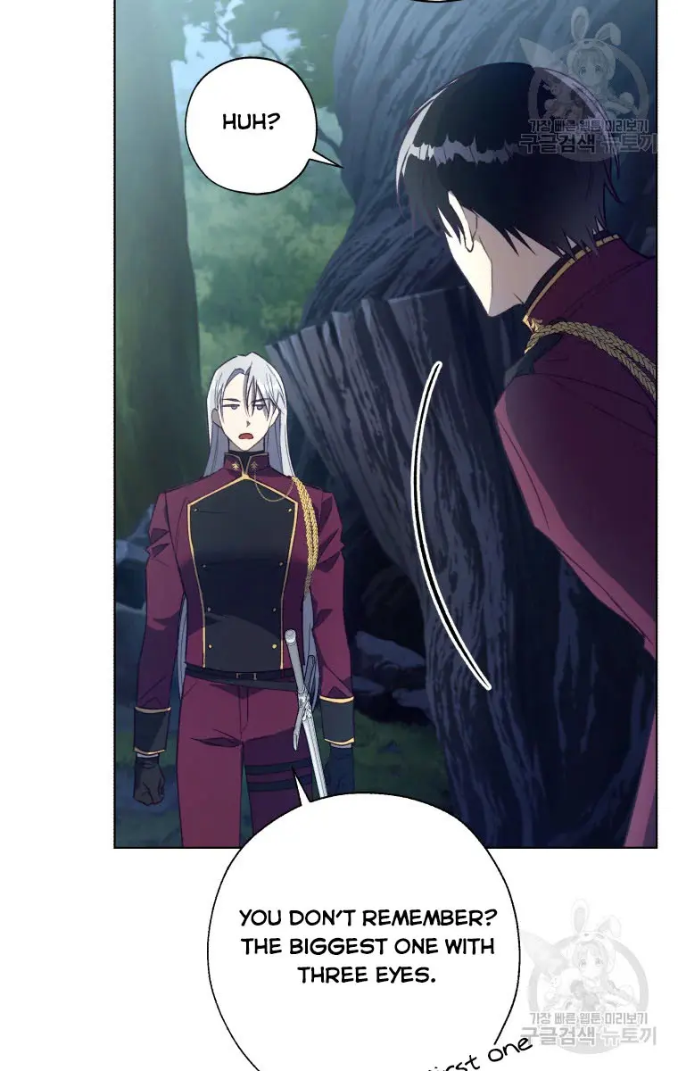 The Princess Imprints the Traitor Chapter 44 Page 80