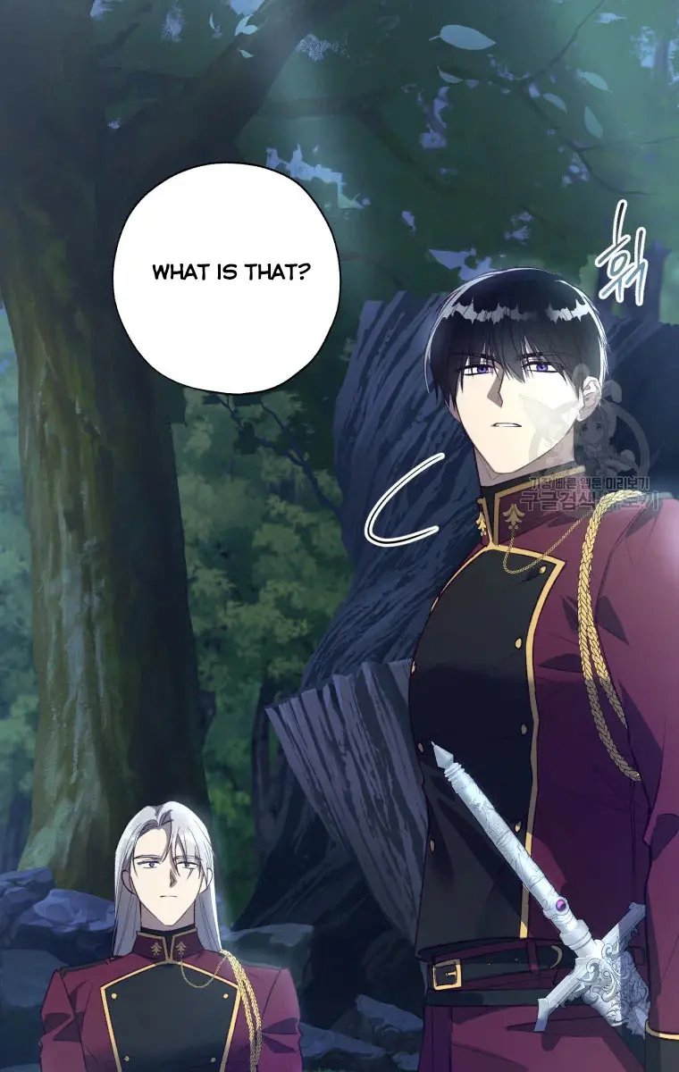 The Princess Imprints the Traitor Chapter 44 Page 83