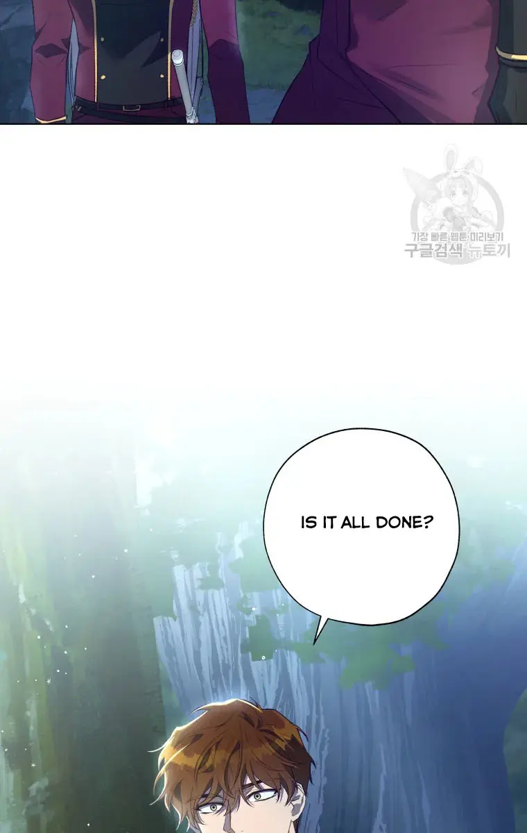 The Princess Imprints the Traitor Chapter 44 Page 84