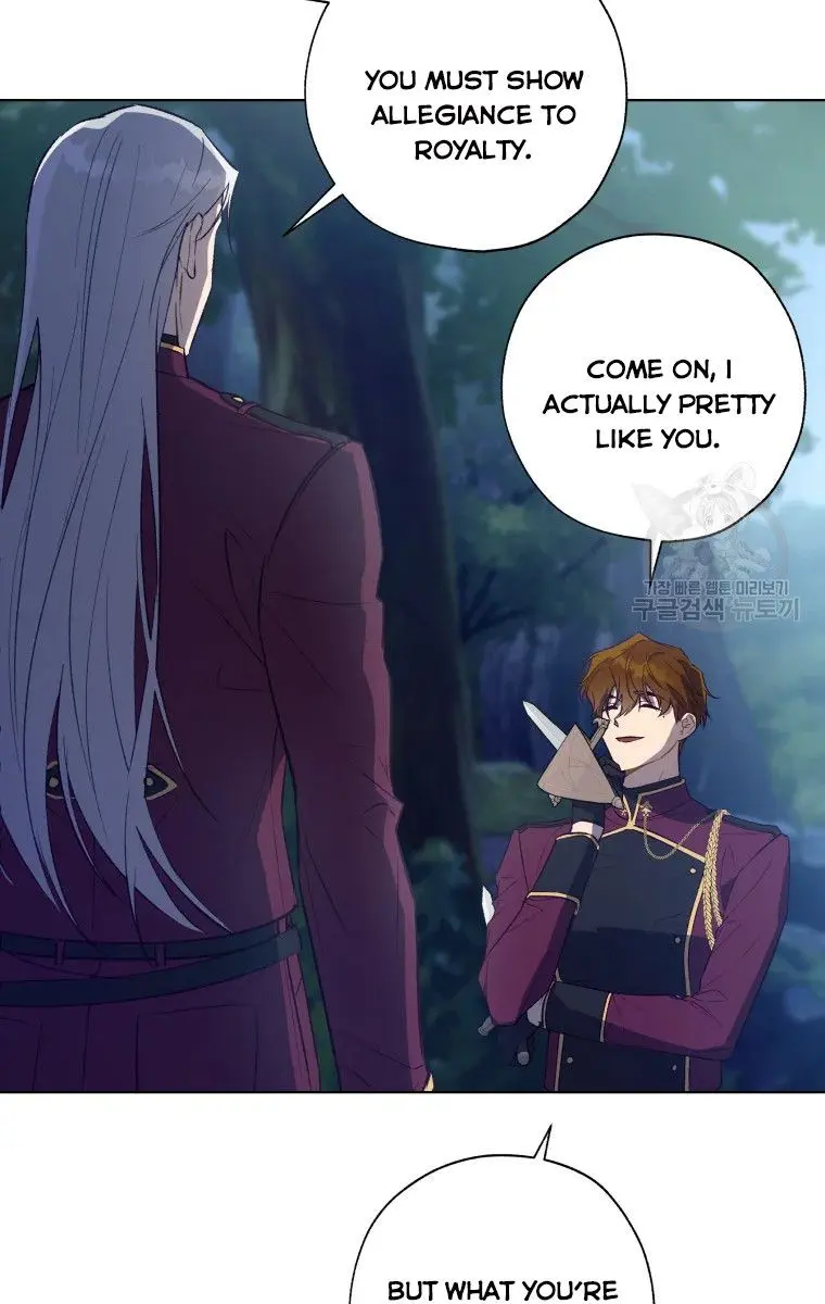 The Princess Imprints the Traitor Chapter 44 Page 94
