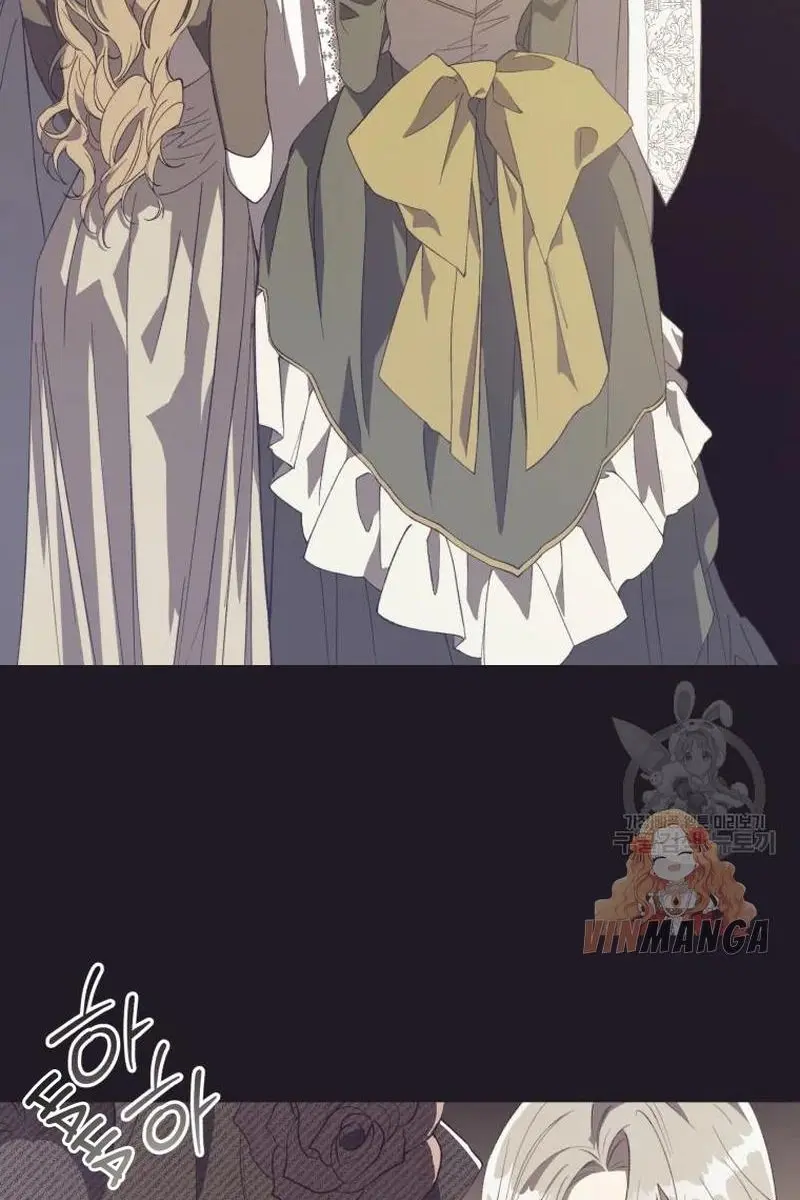 The Princess Imprints the Traitor Chapter 46 Page 6