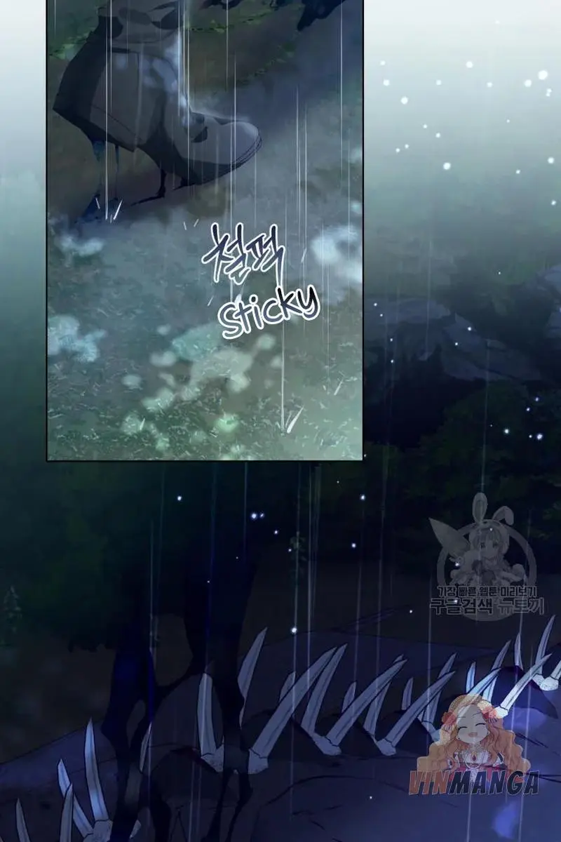 The Princess Imprints the Traitor Chapter 46 Page 31