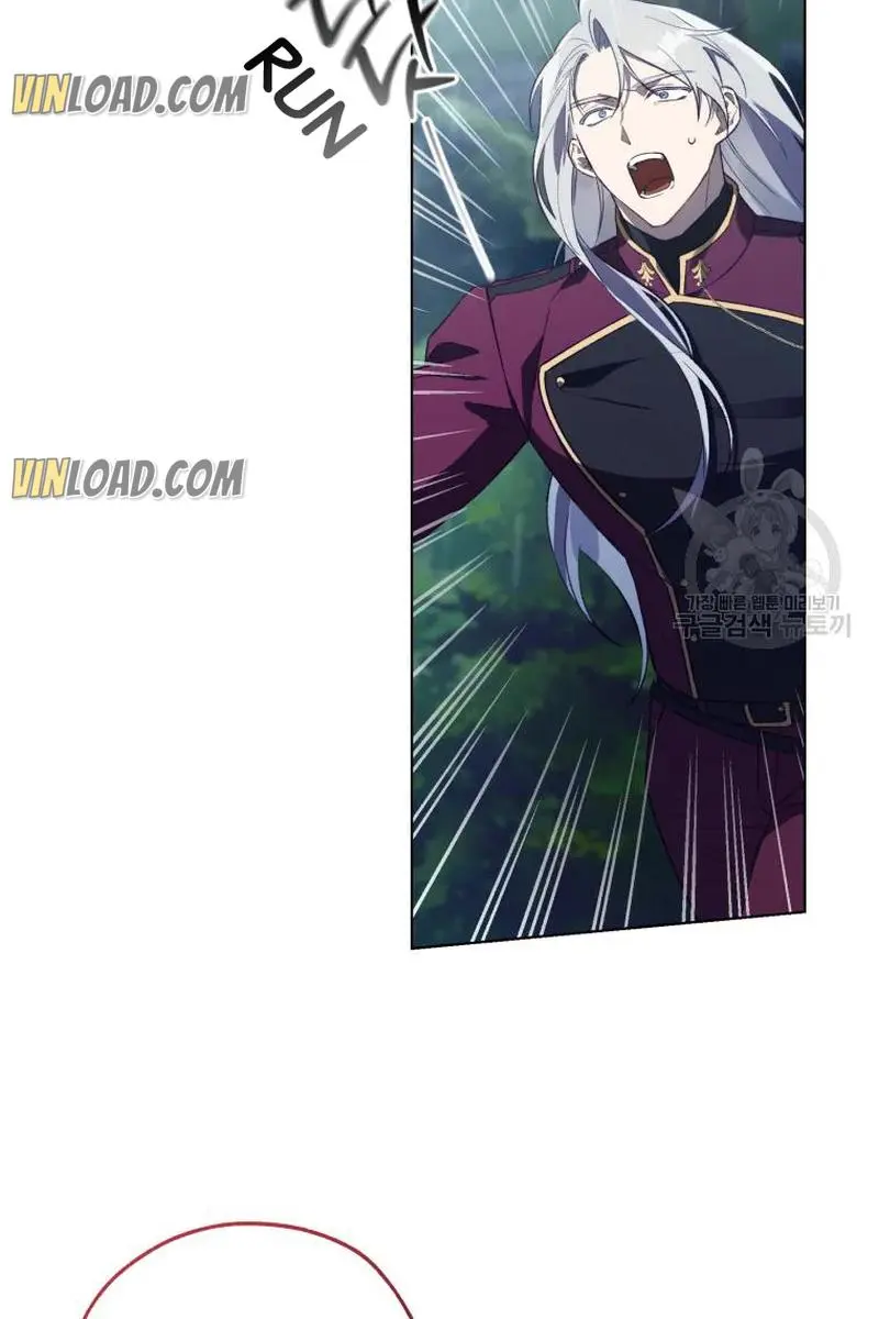 The Princess Imprints the Traitor Chapter 46 Page 60