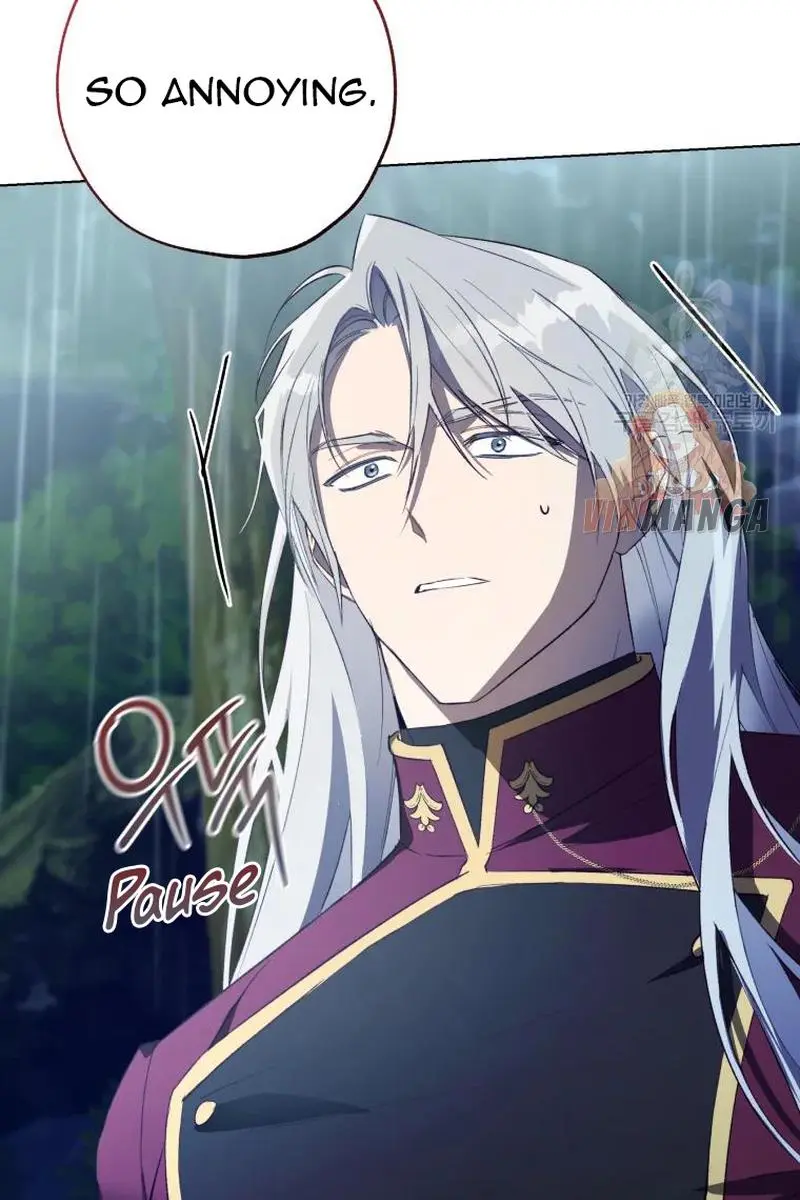 The Princess Imprints the Traitor Chapter 46 Page 61