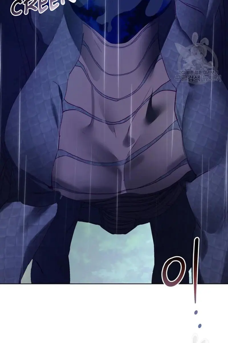 The Princess Imprints the Traitor Chapter 46 Page 71