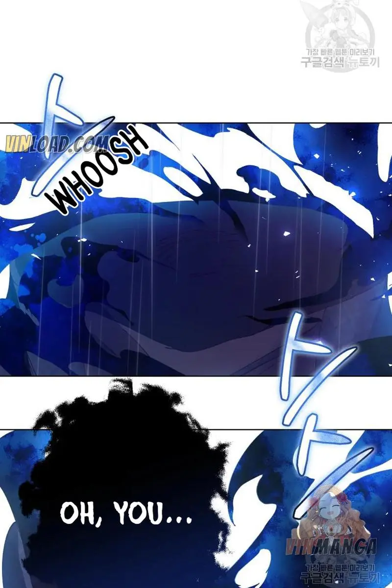 The Princess Imprints the Traitor Chapter 46 Page 72