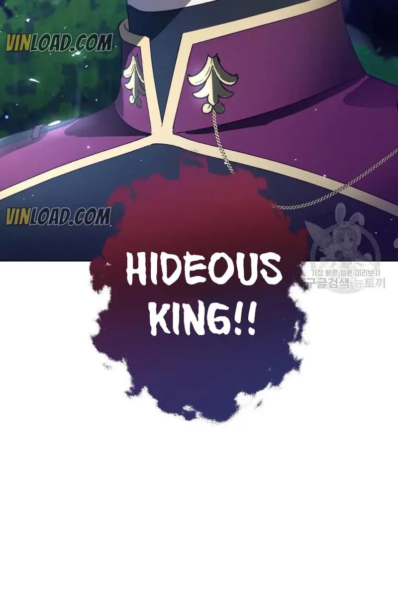 The Princess Imprints the Traitor Chapter 46 Page 78