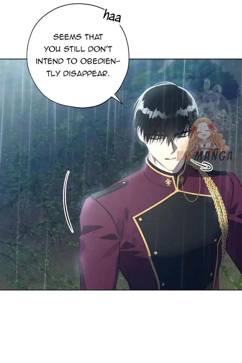 The Princess Imprints the Traitor Chapter 46 Page 79