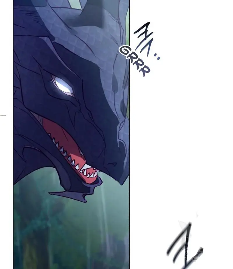 The Princess Imprints the Traitor Chapter 46 Page 83