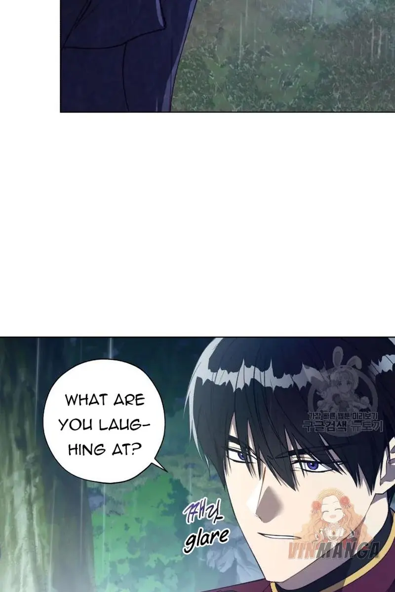 The Princess Imprints the Traitor Chapter 46 Page 85
