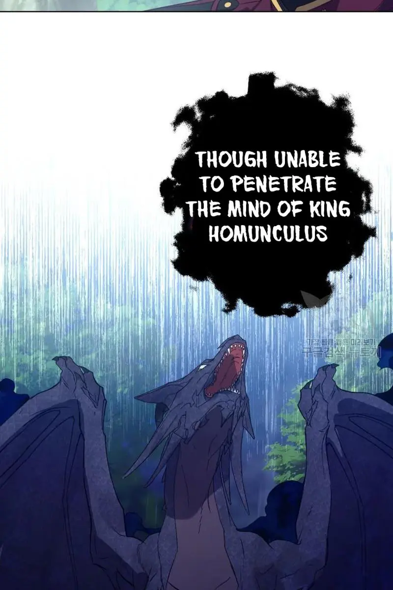 The Princess Imprints the Traitor Chapter 46 Page 86