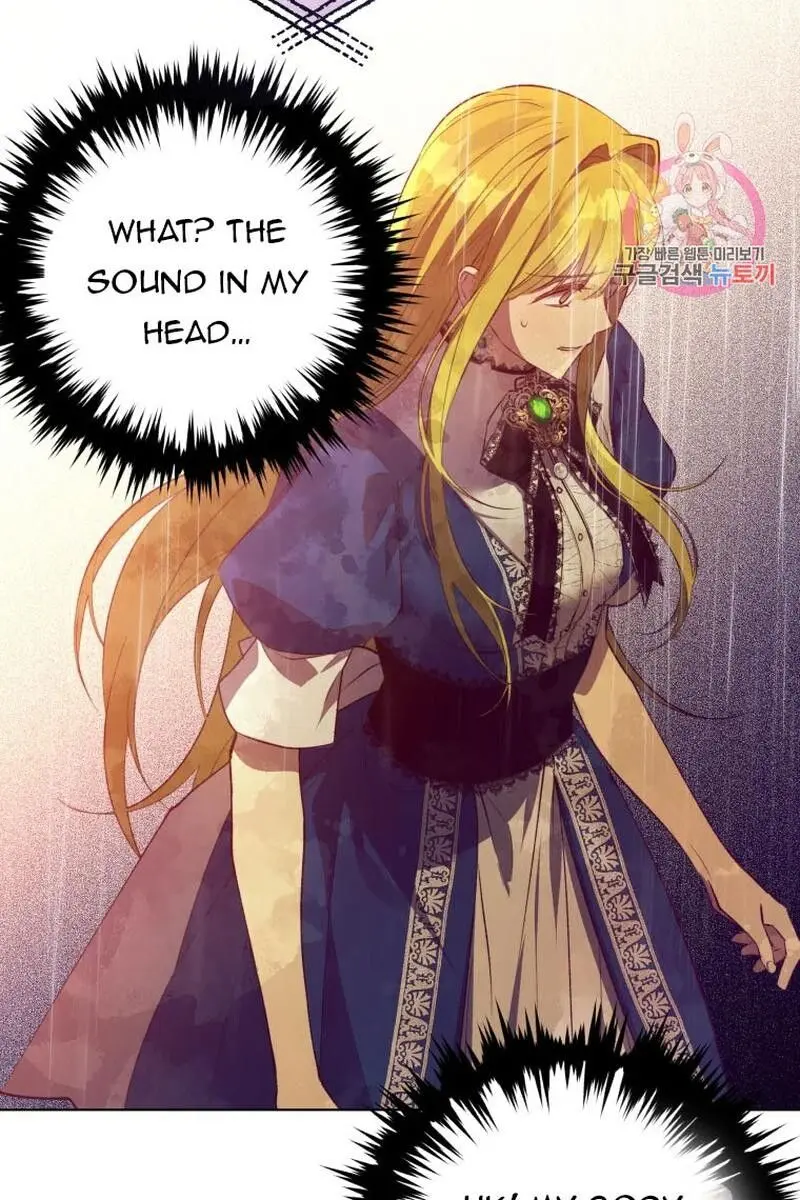 The Princess Imprints the Traitor Chapter 47 Page 35