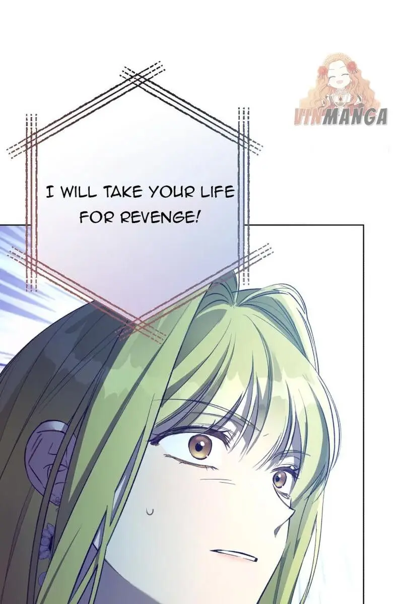 The Princess Imprints the Traitor Chapter 47 Page 42