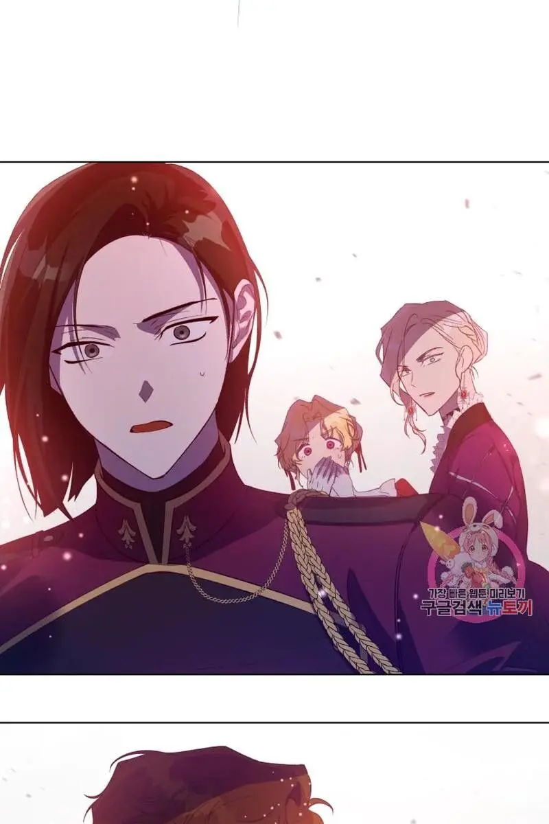 The Princess Imprints the Traitor Chapter 47 Page 58
