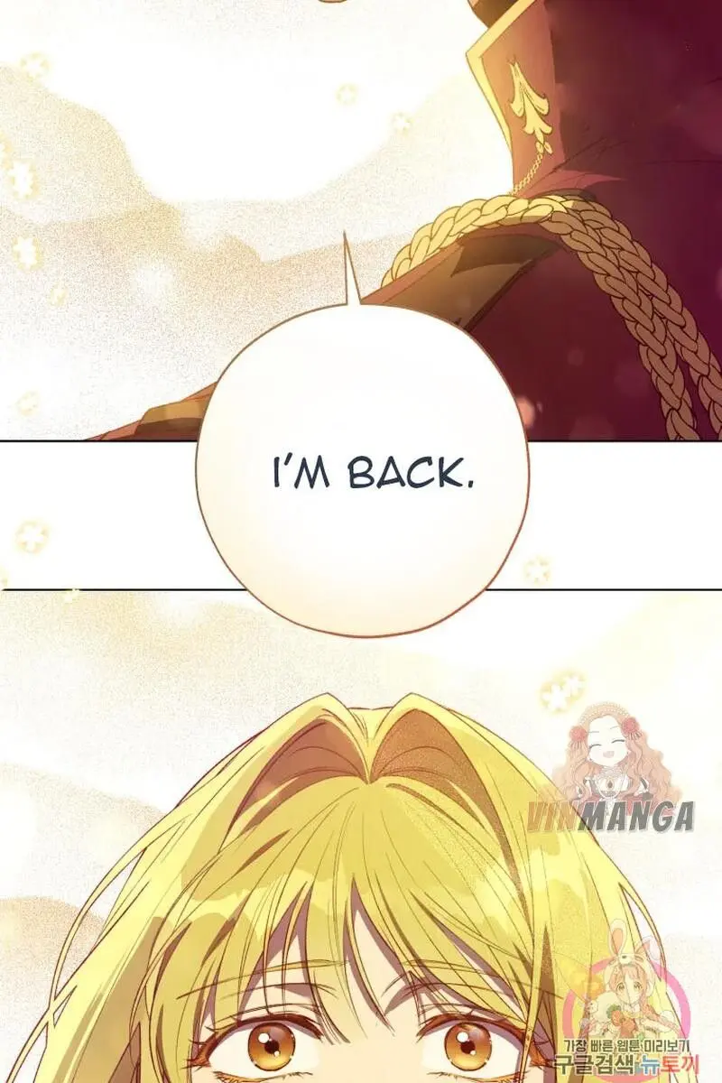 The Princess Imprints the Traitor Chapter 47 Page 66