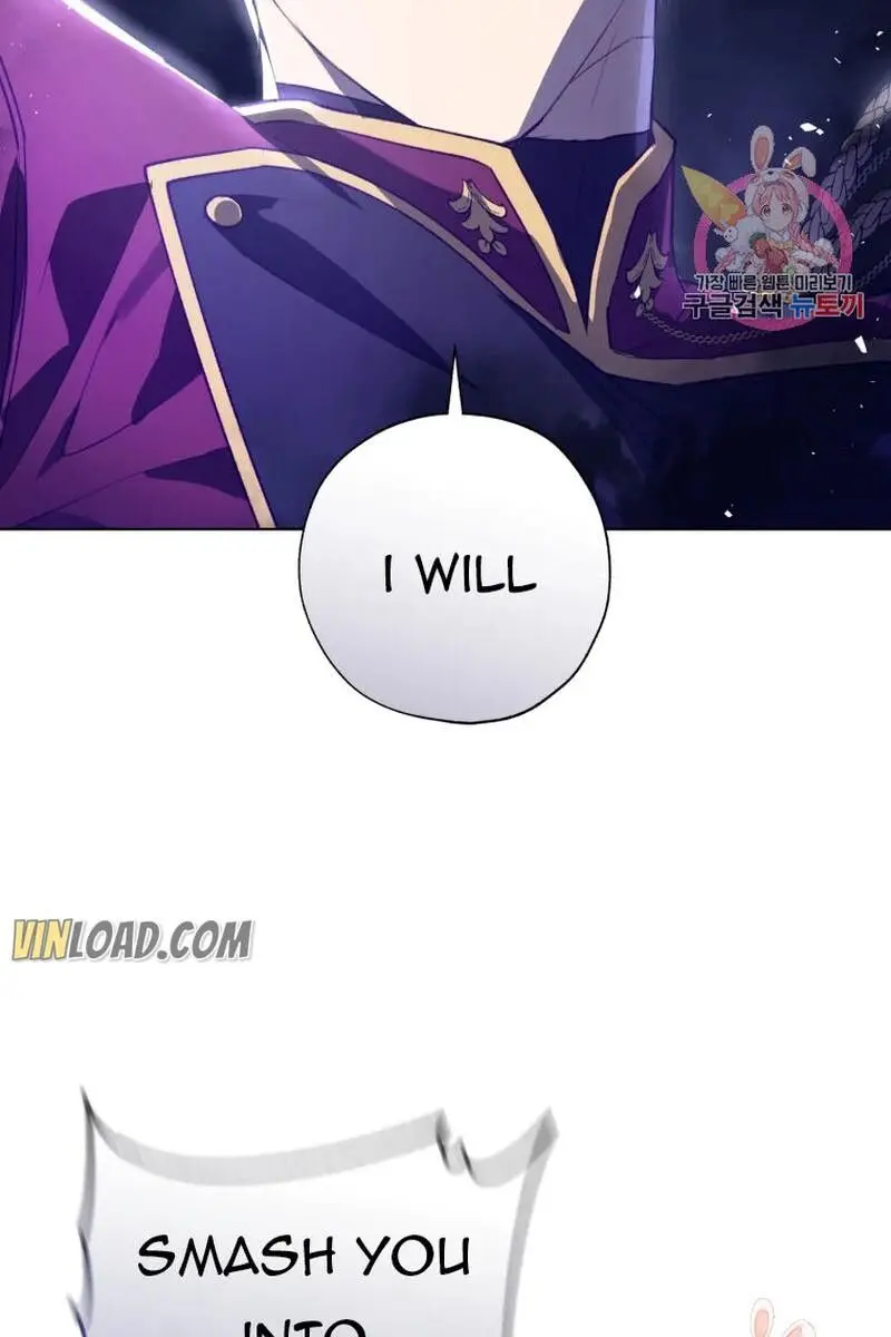 The Princess Imprints the Traitor Chapter 47 Page 84