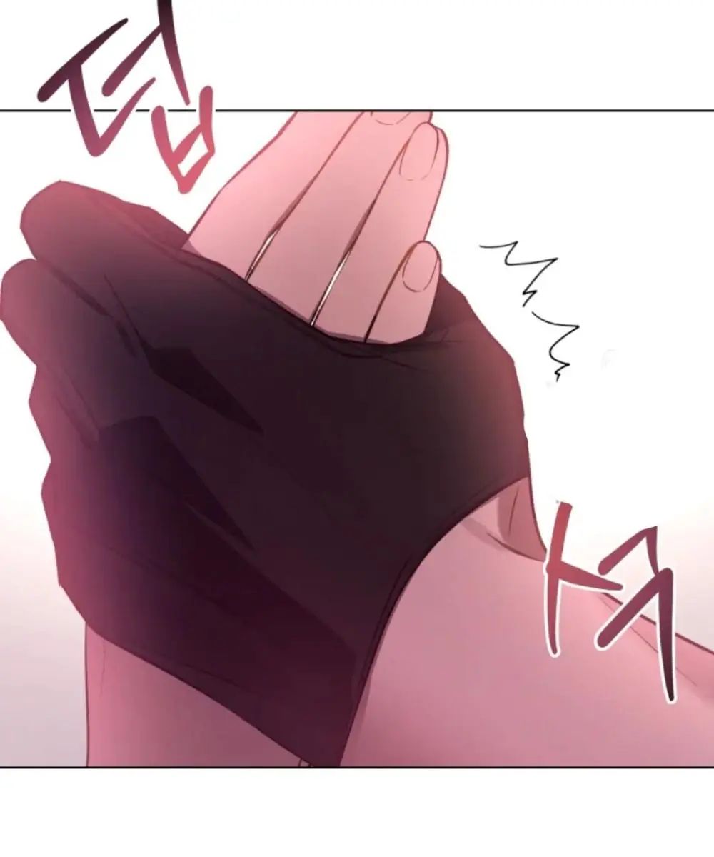 The Princess Imprints the Traitor Chapter 48 Page 26