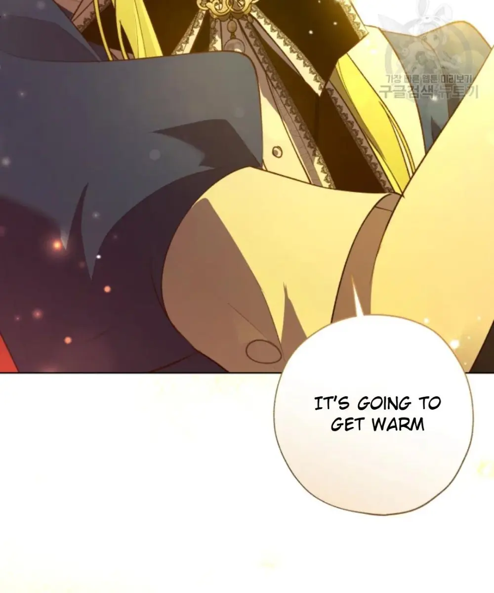 The Princess Imprints the Traitor Chapter 48 Page 43