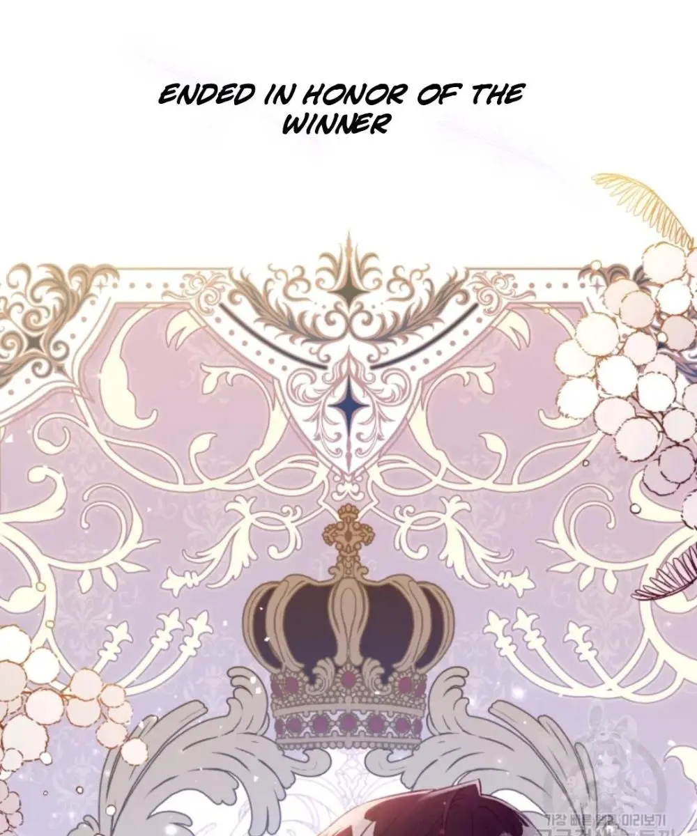 The Princess Imprints the Traitor Chapter 48 Page 54