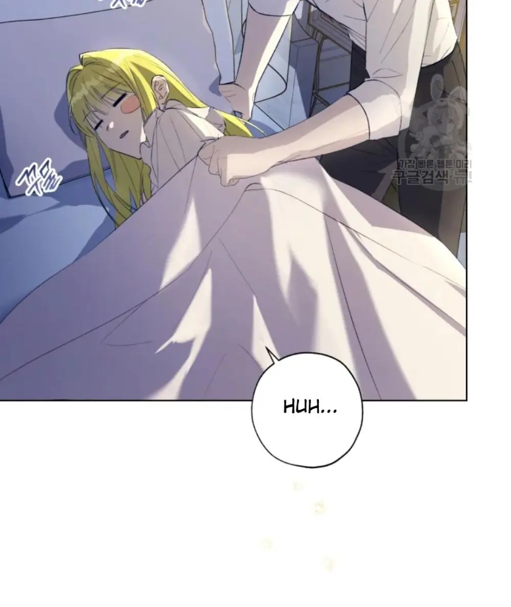 The Princess Imprints the Traitor Chapter 48 Page 69