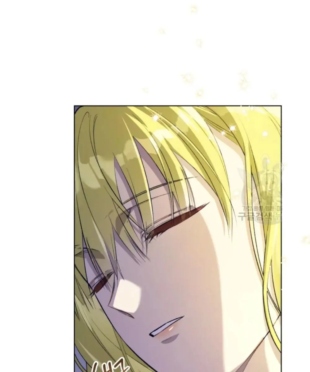 The Princess Imprints the Traitor Chapter 48 Page 70