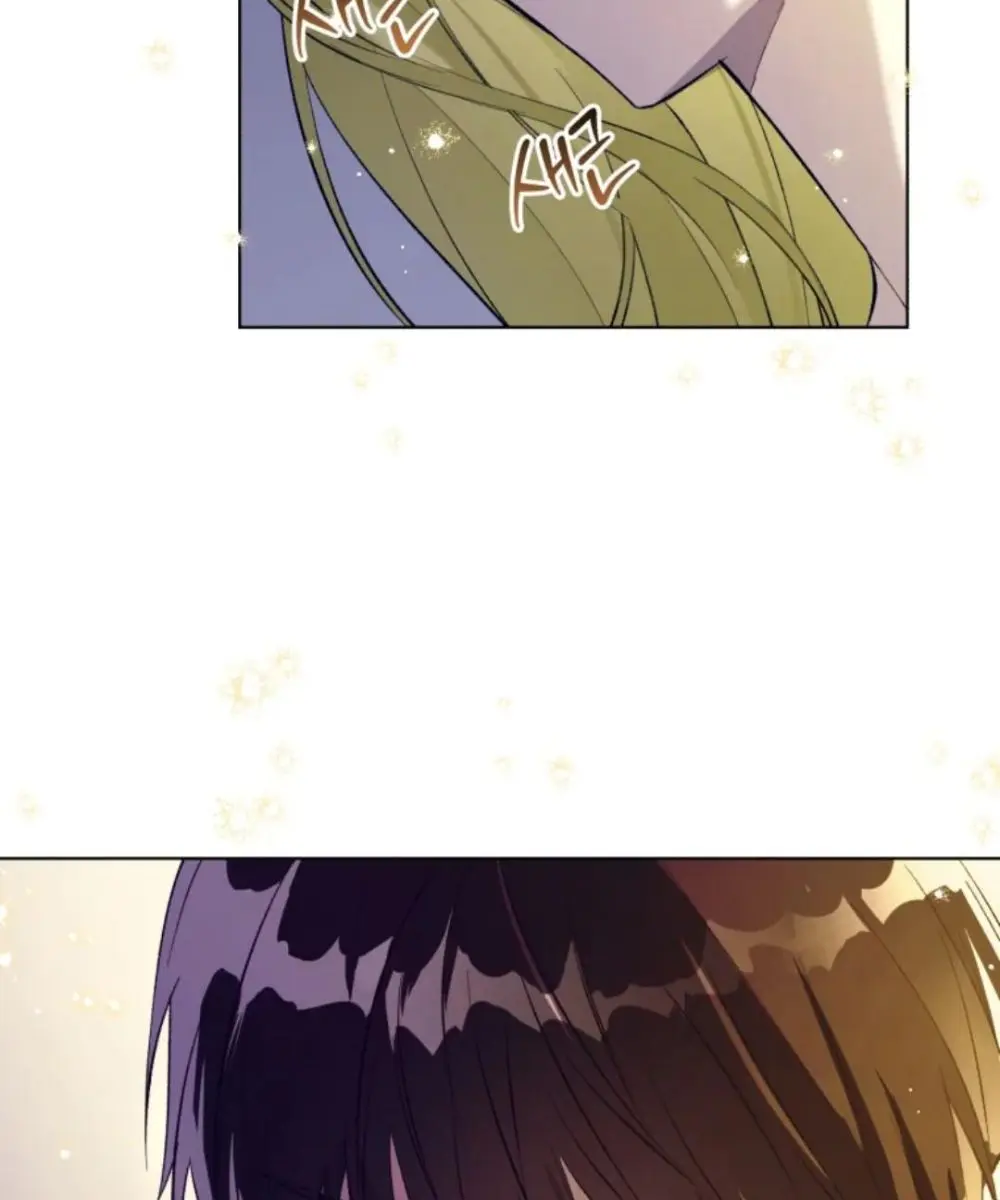 The Princess Imprints the Traitor Chapter 48 Page 71