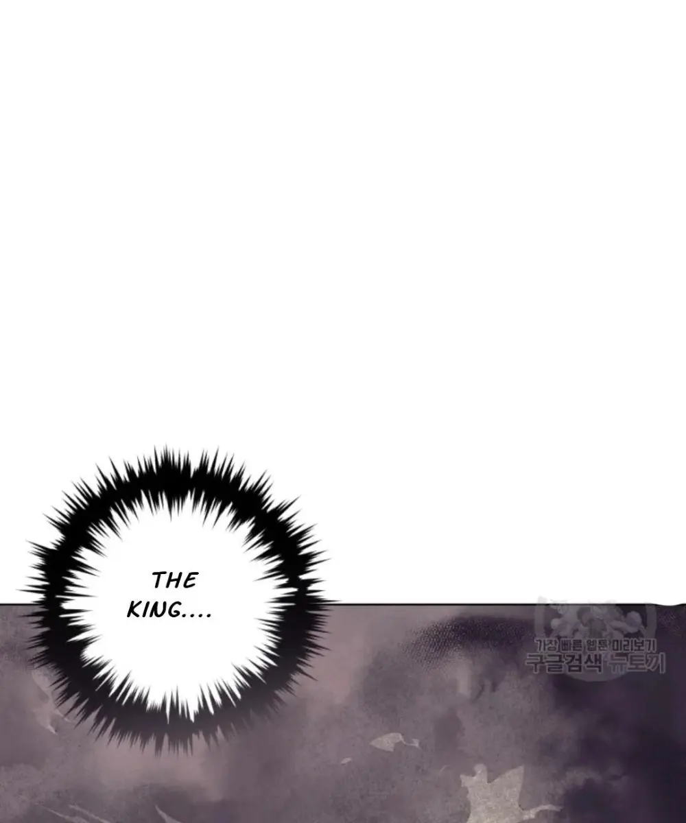 The Princess Imprints the Traitor Chapter 48 Page 96