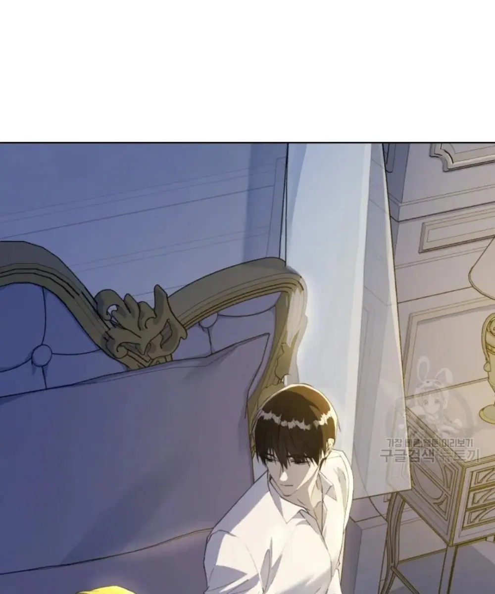 The Princess Imprints the Traitor Chapter 48 Page 111