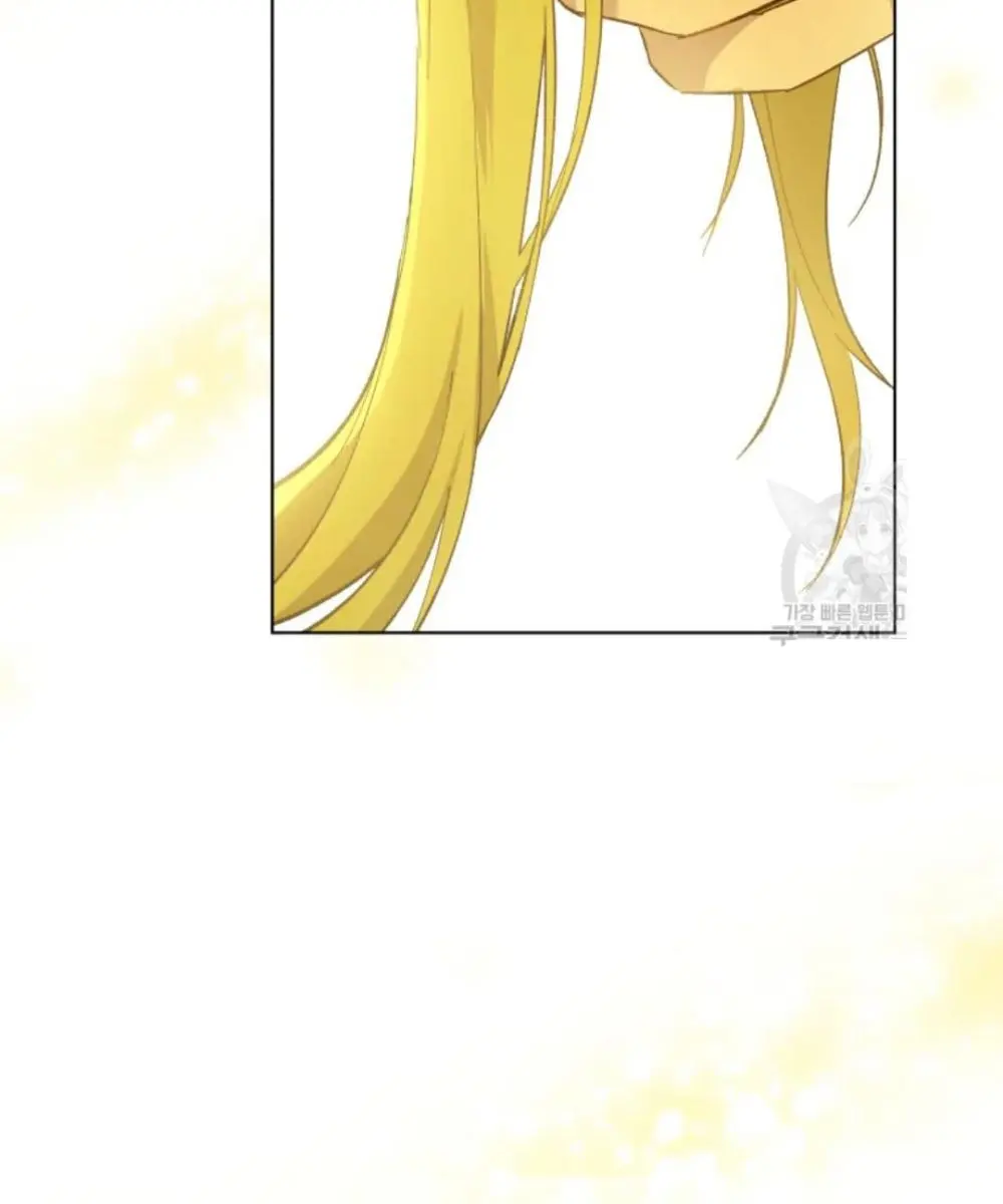 The Princess Imprints the Traitor Chapter 48 Page 136