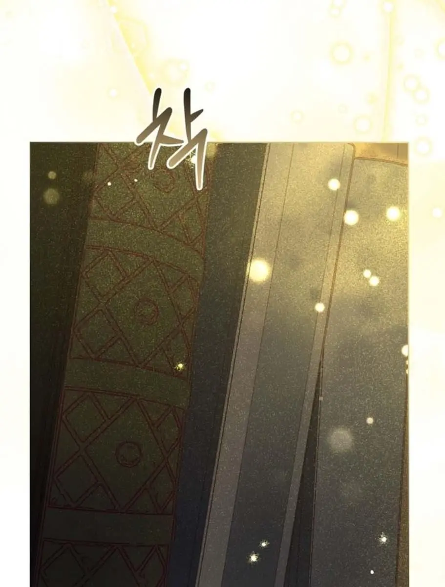 The Princess Imprints the Traitor Chapter 50 Page 60
