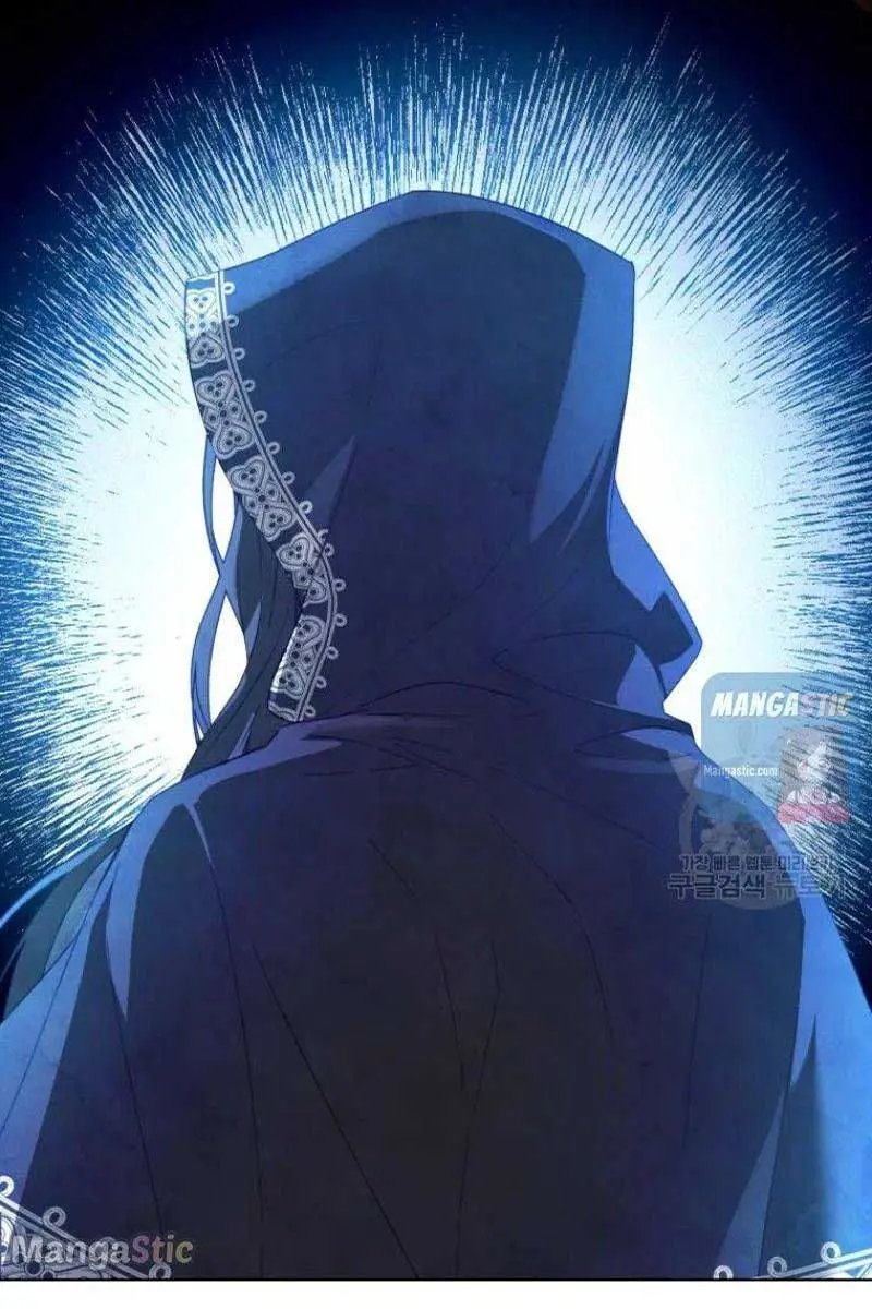 The Princess Imprints the Traitor Chapter 51 Page 6