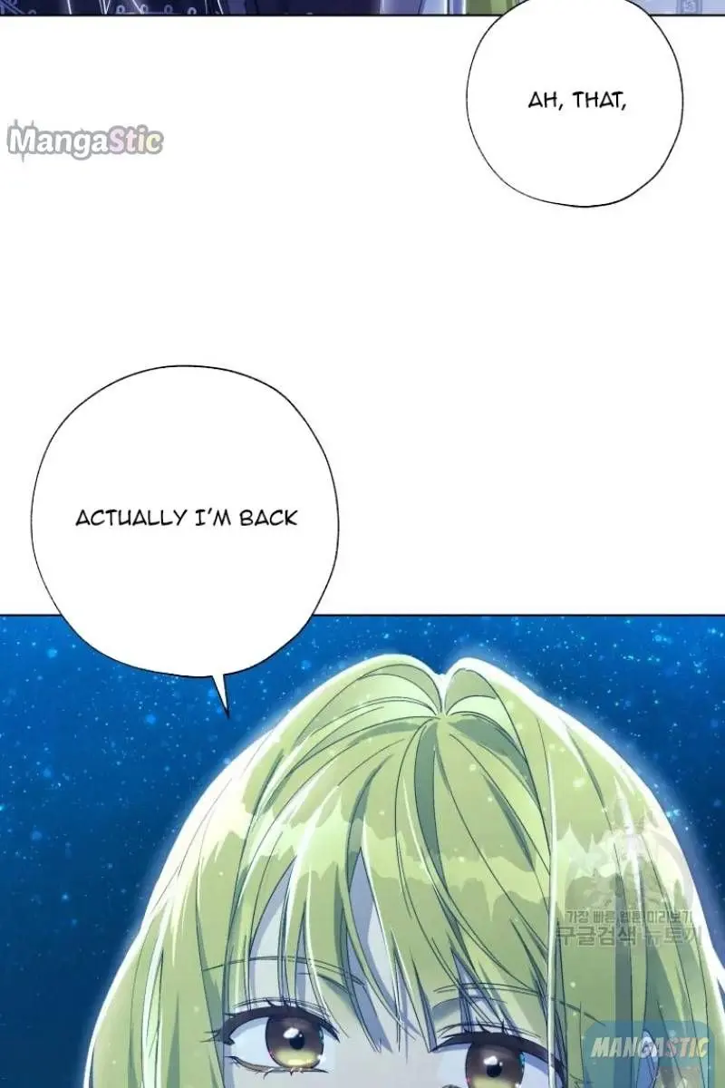 The Princess Imprints the Traitor Chapter 51 Page 19