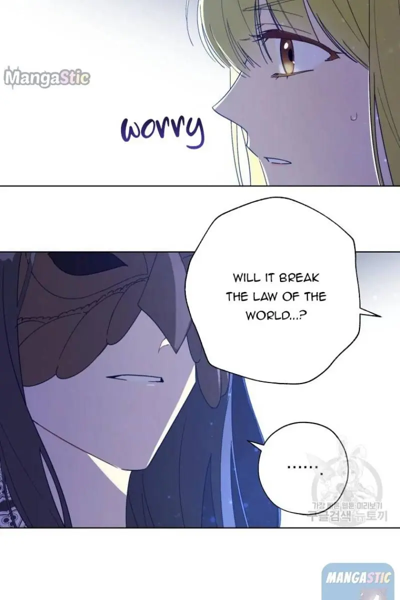 The Princess Imprints the Traitor Chapter 51 Page 28