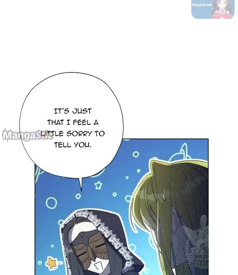 The Princess Imprints the Traitor Chapter 51 Page 29