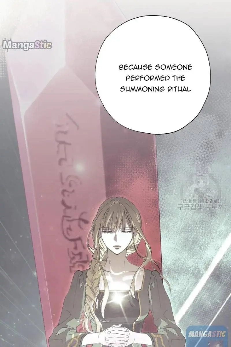 The Princess Imprints the Traitor Chapter 51 Page 32