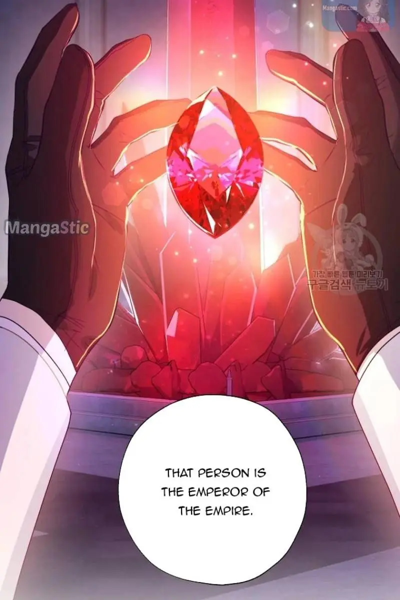 The Princess Imprints the Traitor Chapter 51 Page 51
