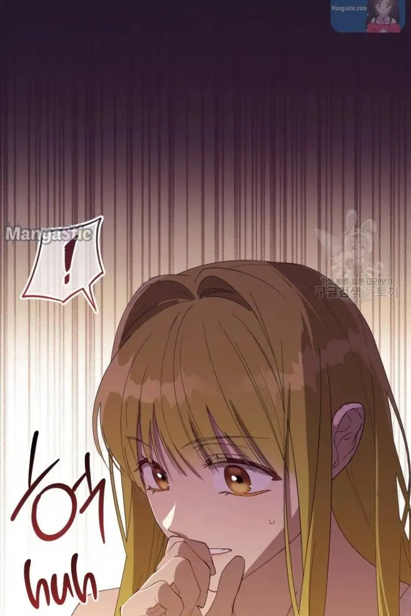 The Princess Imprints the Traitor Chapter 51 Page 60