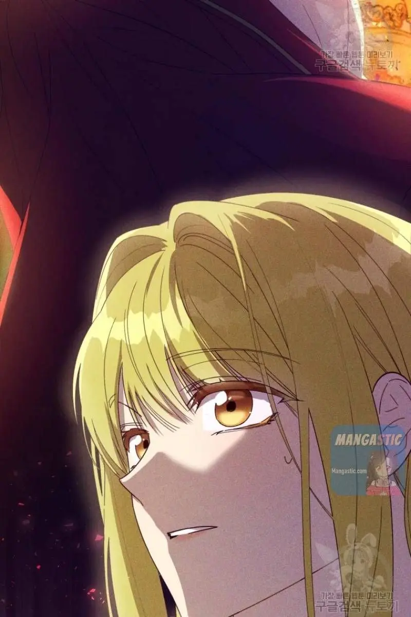 The Princess Imprints the Traitor Chapter 51 Page 63